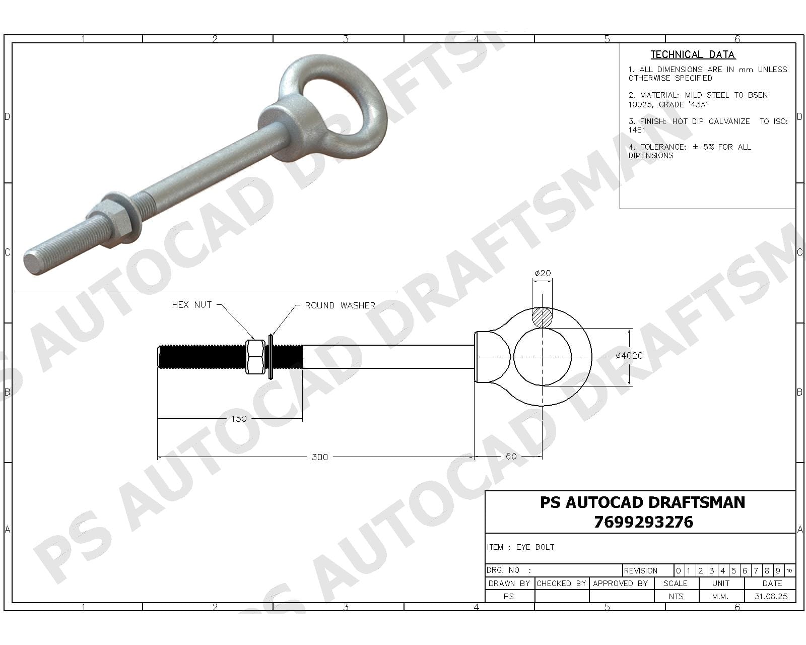 Product Design 2
